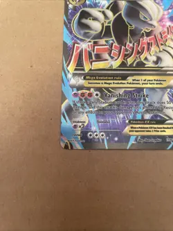 Pokemon Card - M Mewtwo Ex - XY BreakThrough - Full Art - 159/162 - LP-MP - Image 2