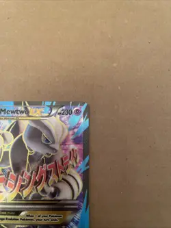 Pokemon Card - M Mewtwo Ex - XY BreakThrough - Full Art - 159/162 - LP-MP - Image 4