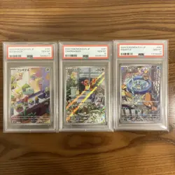 PSA 10 Pokemon TCG Bulbasaur Charmander Squirtle SVG Special Set Japanese - Image 1