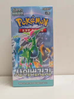 2024 Pokemon Korean sv5M Cyber Judge Factory Sealed Booster Box - Image 1