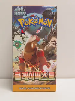 2023 Pokemon Korean sv2D Clay Burst Factory Sealed Booster Box - Image 1