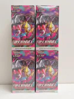 (4) Lot 2022 Pokemon Korean S11 Lost Abyss Factory Sealed Booster Box - Image 1