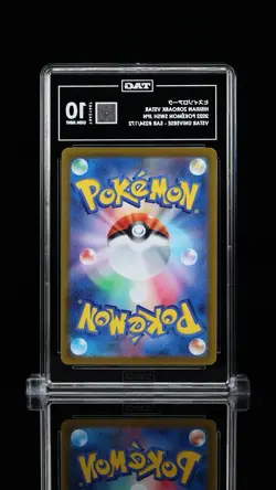 TAG 10 GEM MINT JAPANESE POKEMON 2022 HISUIAN ZOROARK 234/172 VSTAR UNIVERS S12a - Image 2