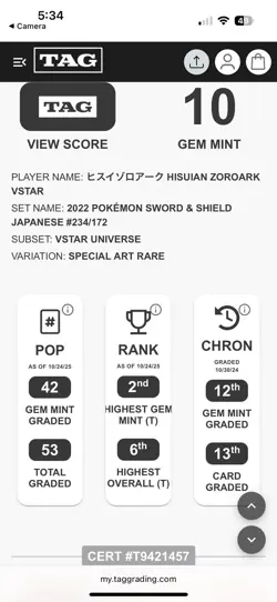 TAG 10 GEM MINT JAPANESE POKEMON 2022 HISUIAN ZOROARK 234/172 VSTAR UNIVERS S12a - Image 3