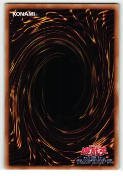 Inferno Fire Blast Super Rare | QCCP-JP115 | Japanese Yu-Gi-Oh Card - Image 2