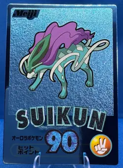 Pokemon Vintage 2000 Japanese Meiji Blue Foil Promo SUICINE / SUIKUN Card - Image 1