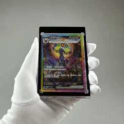 Umbreon ex SAR 217/187 sv8a Terastal Festival Korean Pokemon TCG Card NM 🇺🇸 - Image 5