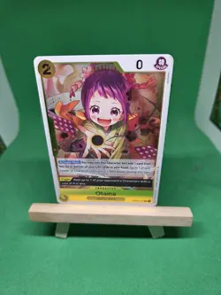 Otama PRB-02 PRB02-016 Foil Rare The Best Vol 2 One Piece Near Mint Card TCG NM - Image 1