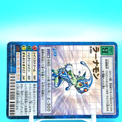 Lanamon Digimon Adventure Card B No.St-655 Bandai Made In Japan F/S - Image 2