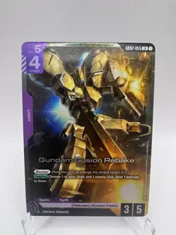 Gundam Gusion Rebake LR - GD02-055 - Dual Impact Gundam TCG Card Game - Image 1