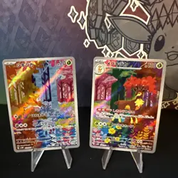 Deerling 073/071 Sawsbuck 074/071 AR sv5M set Cyber Judge Pokemon Card Japanese - Image 1