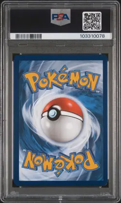 2023 POKEMON SVP EN-SV BLACK STAR PROMO 151 ULTRA-PREMIUM COLL #053 MEW EX PSA 9 - Image 2
