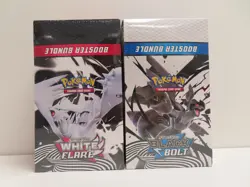 (2) Lot 2025 Pokemon SV White Flare & Black Bolt Booster Bundle Display Box - Image 1