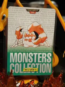 Kingler No. 099 Carddass Pokemon Monsters Collection Bandai Japanese - Image 1