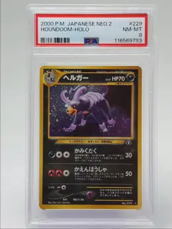 HOUNDOOM 2000 POKEMON JAPANESE NEO 2 DISCOVERY RARE HOLO #299 PSA 8 Q5677 - Image 1