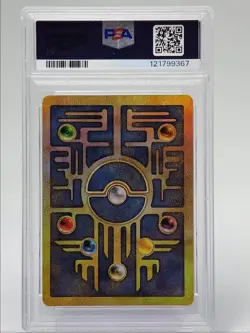 ANCIENT MEW 2000 POKEMON GAME PROMO MOVIE MINT PSA 9 Q5677 - Image 2