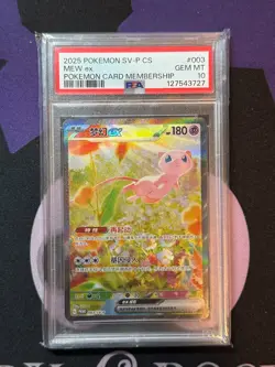 US Ready｜Pokemon Mew ex SAR PSA 10 2025 Promo 003/SV-P Chinese 1510 - Image 1