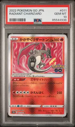 2022 POKEMON GO JPN #011 RADIANT CHARIZARD PSA 10 - Image 1