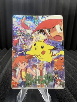 Pokemon Vintage Pocket Monsters Vending HOLO Prism Sticker Bandai 1999 Nintendo - Image 1