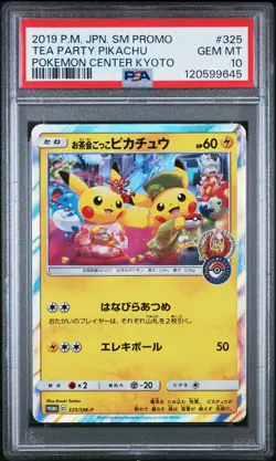 2019 POKEMON JPN SM PROMO POKEMON CENTER KYOTO #325 TEA PARTY PIKACHU PSA 10 - Image 1