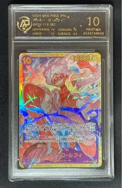 2024 ONE PIECE cards JAP Monkey D. Luffy OP05-119 SEC RPA 10（SAME AS PSA 10) - Image 1