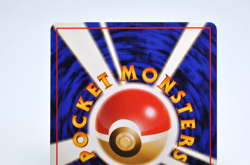 Misty's Tears Sabrina's Gaze (Banned Art) 1998 Japanese Pokemon Card Excellent - Image 5