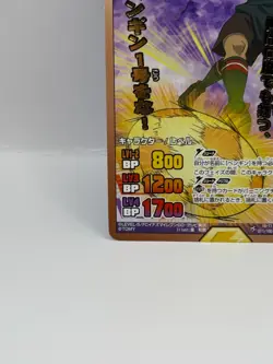 Sakuma Jiro Inazuma Eleven Go Card Trading Card Game Level 5 Made in Japan FW - Image 4