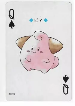 Cleffa Queen of Spades No 173 Lugia Back Poker Playing Pokemon Card LP - Image 1