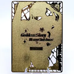 Kurumi - Random #/200 - Limited Edition Gold Metal Card - Goddess Story - Image 2