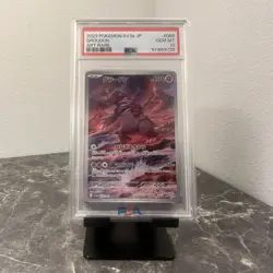 PSA 10 Groudon AR Art Rare 069/062 Raising Surf SV3a Japanese Pokemon Card Game - Image 1