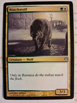 Watchwolf Archenemy (100/150) LP/NM *Uncommon* Magic MtG - Image 1