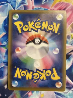 (Japanese) Dracozolt VMAX 024/070 RRR - S5a Matchless Fighters - Pokemon TCG NM - Image 3