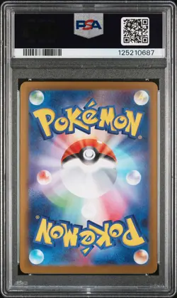 2025 POKEMON JPN M1S-MEGA SYMPHONIA SPECIAL ART RARE #088 MEGA LATIAS EX PSA 10 - Image 2