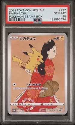 2021 POKEMON JAPANESE S PROMO POKEMON STAMP BOX #227 FULL ART/PIKACHU PSA 10 - Image 1