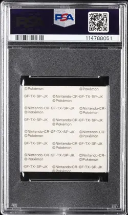 2023 POKEMON DAIICHI PAN 25TH ANV DECO CHARACTER STICKERS MEW/PIKACHU PSA 10 - Image 2