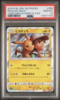 2019 POKEMON JPN SM PROMO TOGETHER WITH THE WIND DELUXE ED PIKACHU-HOLO PSA 10 - Image 1