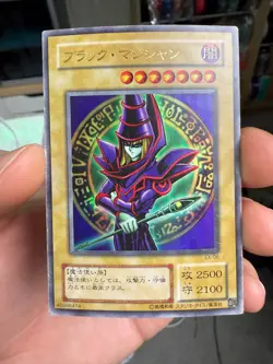 Dark Magician Ultra Rare EX-06 Japanese YuGiOh Card - JP TCG OCG Cards Japan - Image 1