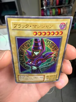 Dark Magician Ultra Rare EX-06 Japanese YuGiOh Card - JP TCG OCG Cards Japan - Image 3