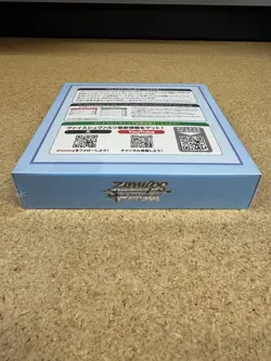 Weiss Schwarz Summer Pockets Reflection Blue Re:Edit TCG Booster Box Sealed - Image 5