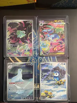 Pokemon Cards Nm Mega Evolution, Inferno X Bulbasaur, Venusaur, Dewgong, Piplup - Image 1