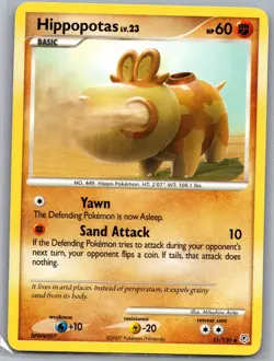 Hippopotas 51/130 Non Holo Diamond and Pearl - Pokemon Card - NM - Image 1