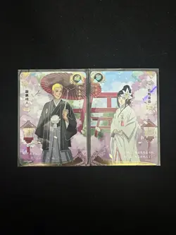 LOT 2 KaYou Naruto TCG Trading Card Hyuga Hinata #NR-SE-004 Naruto Uzumaki M63 - Image 1