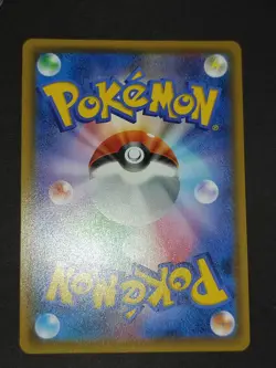 3 Pokemon Cards Snorlax 076/095 SM10 R Japanese 001/SM-P 066/080 lot eb157 - Image 5
