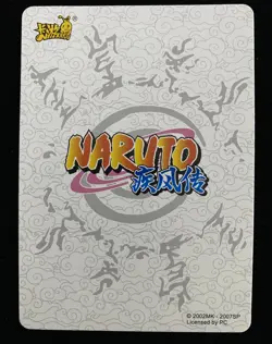 KaYou Naruto TCG Trading Card Tsunade #NR-BP-014 Case Hit #3 M63 - Image 2