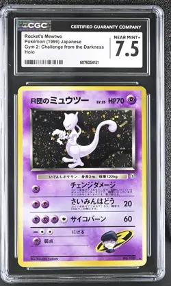 CGC 7.5 Rocket's Mewtwo Japanese Gym Challenge 150 Holo Pokemon Card - Image 1