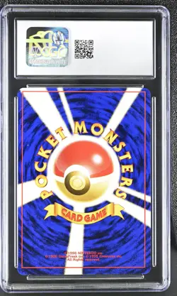 CGC 7.5 Rocket's Mewtwo Japanese Gym Challenge 150 Holo Pokemon Card - Image 2