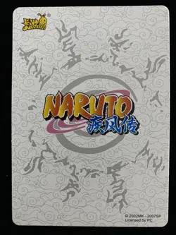 KaYou Naruto TCG Trading Card Tsunade #NR-BP-014 Case Hit M63 - Image 2
