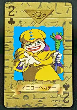 Yellow Hecate Yugioh Poker TOEI Trump Collection Playing Card Japanese Rare - Image 1