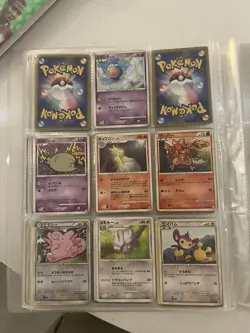 Pokemon Japanese And English Card Bulk Lot - Image 2