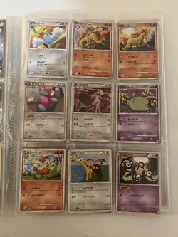 Pokemon Japanese And English Card Bulk Lot - Image 3